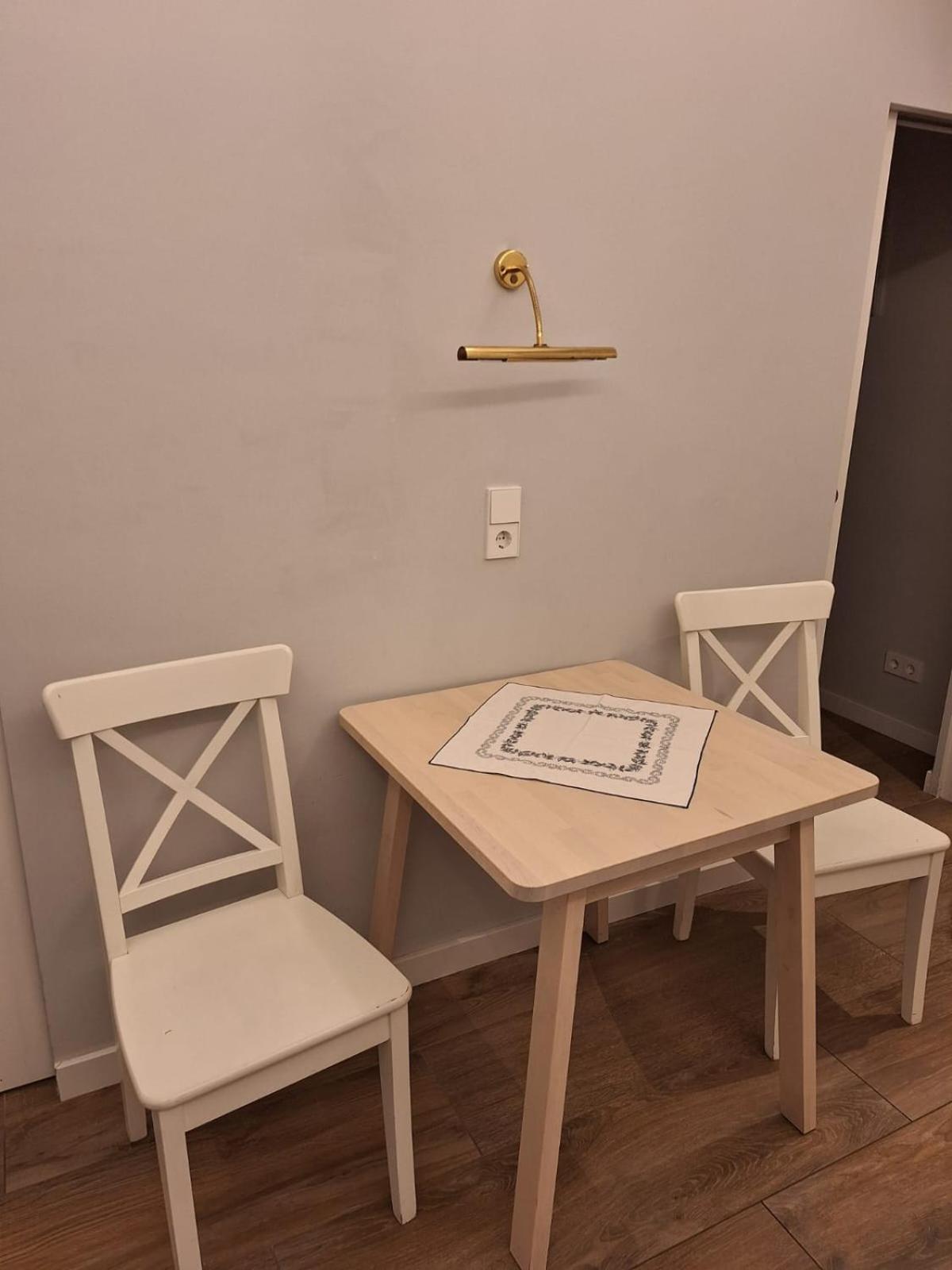Katharina Apartment Wien